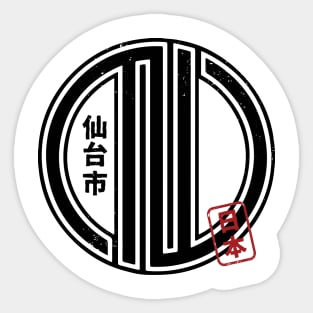 SENDAI CITY Japanese Municipality Design Sticker